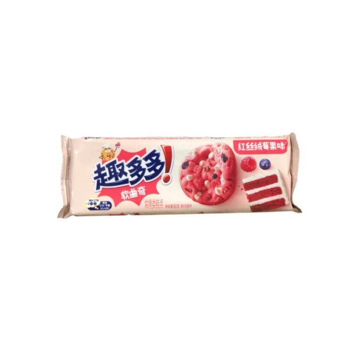 ChipsAhoyRedVelvet China