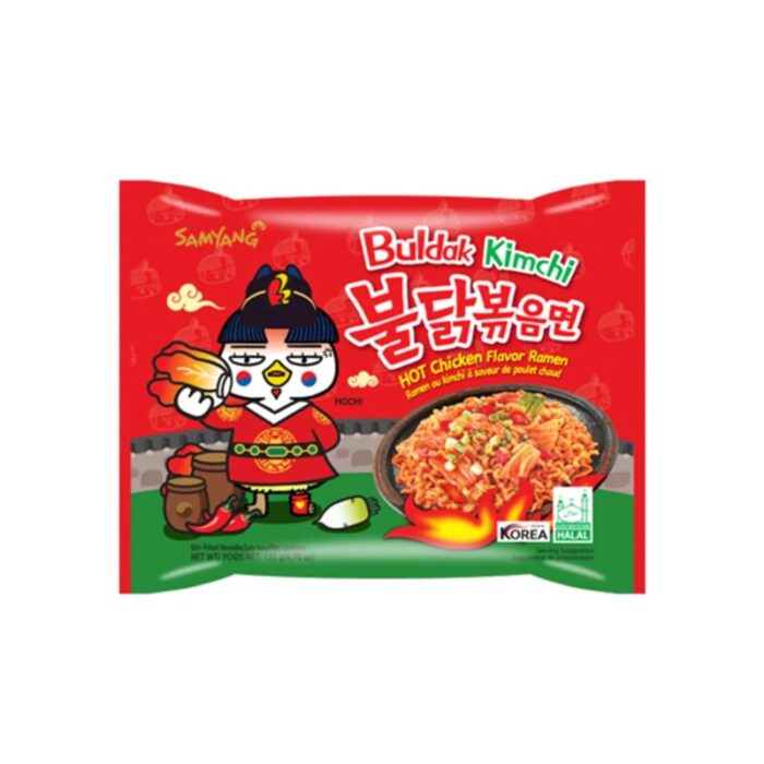 SamyangCheeseRamen Korea 1